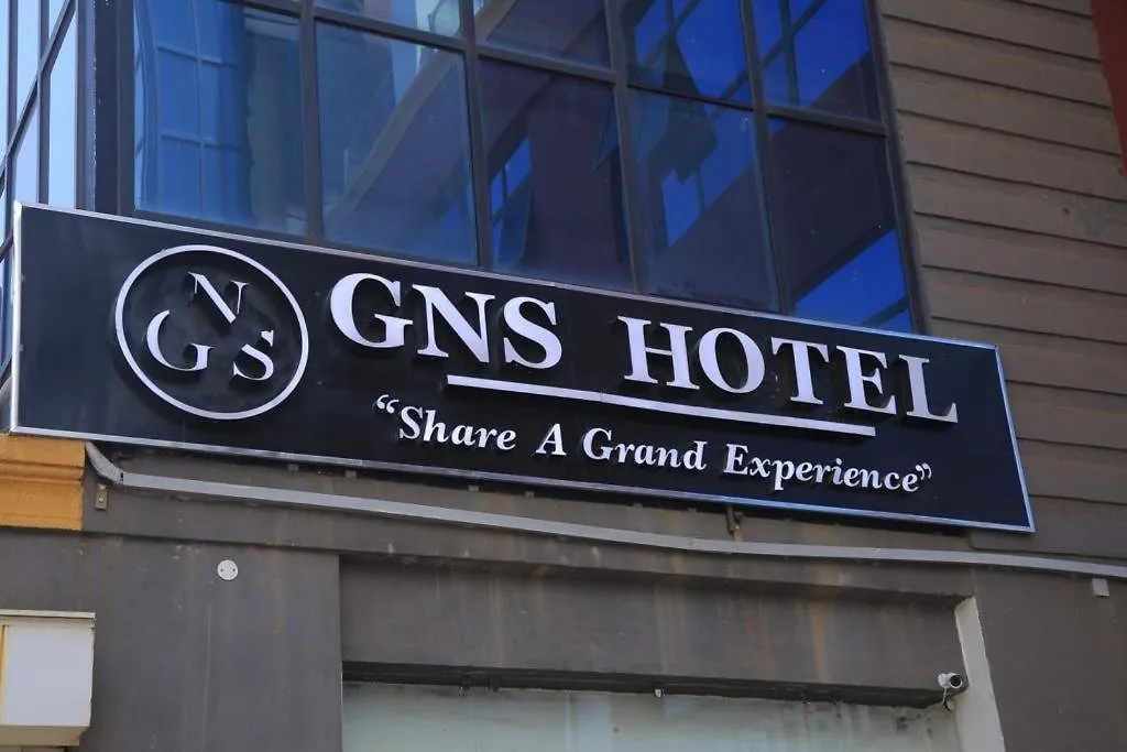 Gns Hotel Kampala